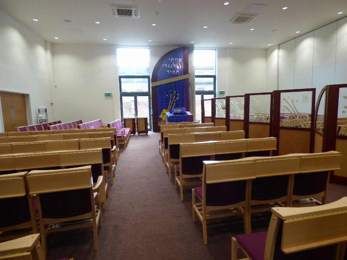 Birmingham Central Synagogue